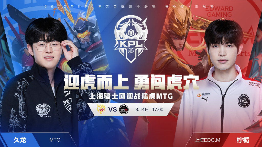 大的挑戰 大的挑戰