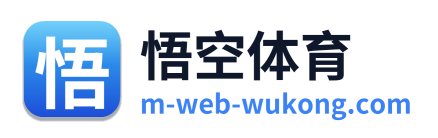 悟空体育 Logo